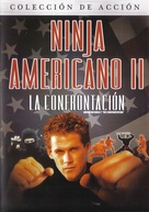 American Ninja 2: The Confrontation - Mexican DVD movie cover (xs thumbnail)