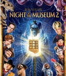 Night at the Museum: Battle of the Smithsonian - Hong Kong Movie Cover (xs thumbnail)
