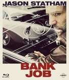 The Bank Job - German Movie Cover (xs thumbnail)