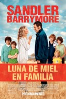 Blended - Argentinian Movie Poster (xs thumbnail)