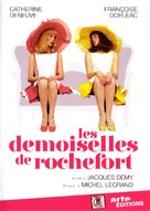 Les demoiselles de Rochefort - French DVD movie cover (xs thumbnail)