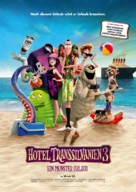Hotel Transylvania 3: Summer Vacation - Swiss Movie Poster (xs thumbnail)