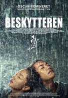 Shao nian de ni - Danish Movie Poster (xs thumbnail)