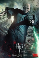 Harry Potter and the Deathly Hallows - Part 2 - Movie Poster (xs thumbnail)