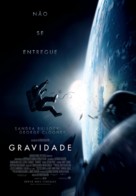 Gravity - Brazilian Movie Poster (xs thumbnail)