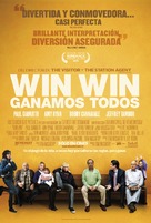 Win Win - Spanish Movie Poster (xs thumbnail)