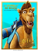 The Star - Brazilian Movie Poster (xs thumbnail)