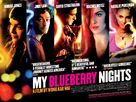 My Blueberry Nights - British Movie Poster (xs thumbnail)