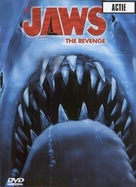 Jaws: The Revenge - Dutch DVD movie cover (xs thumbnail)