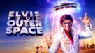 Elvis from Outer Space - poster (xs thumbnail)