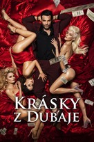 Dziewczyny z Dubaju - Czech Movie Cover (xs thumbnail)