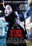 Retour &agrave; S&eacute;oul - Canadian Movie Poster (xs thumbnail)