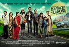 Karachi se Lahore - Indian Movie Poster (xs thumbnail)