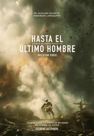 Hacksaw Ridge - Spanish Movie Poster (xs thumbnail)