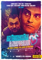 Az &eacute;jszak&aacute;m a nappalod - Hungarian Movie Poster (xs thumbnail)
