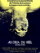 Altered States - French Movie Poster (xs thumbnail)
