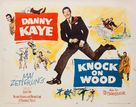 Knock on Wood - Movie Poster (xs thumbnail)
