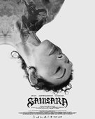 Samsara - Indonesian Movie Poster (xs thumbnail)