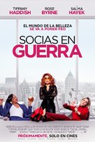 Like a Boss - Argentinian Movie Poster (xs thumbnail)