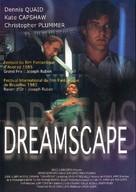 Dreamscape - French DVD movie cover (xs thumbnail)