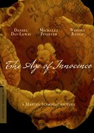 The Age of Innocence - DVD movie cover (xs thumbnail)