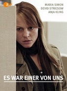 Es war einer von uns - German Movie Cover (xs thumbnail)