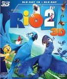 Rio 2 - Brazilian Blu-Ray movie cover (xs thumbnail)