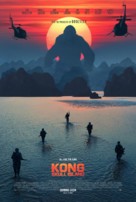 Kong: Skull Island - British Movie Poster (xs thumbnail)