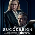 &quot;Succession&quot; - Spanish Movie Poster (xs thumbnail)