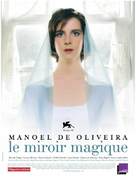 Espelho M&aacute;gico - French Movie Poster (xs thumbnail)