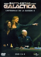 &quot;Battlestar Galactica&quot; - French DVD movie cover (xs thumbnail)