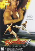Bloodsport 2 - Australian Movie Cover (xs thumbnail)