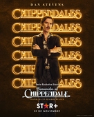 Welcome to Chippendales - Ecuadorian Movie Poster (xs thumbnail)