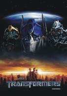 Transformers - Argentinian Movie Poster (xs thumbnail)