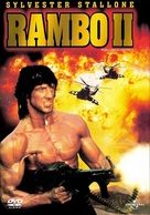 Rambo: First Blood Part II - Mexican DVD movie cover (xs thumbnail)