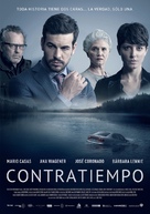 Contratiempo - Mexican Movie Poster (xs thumbnail)