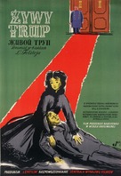 Zhivoy trup - Polish Movie Poster (xs thumbnail)