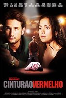 Redbelt - Brazilian Movie Poster (xs thumbnail)