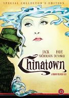 Chinatown - Danish DVD movie cover (xs thumbnail)