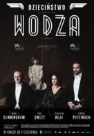 The Childhood of a Leader - Polish Movie Poster (xs thumbnail)