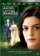Rachel Getting Married - Movie Cover (xs thumbnail)