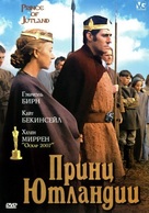 Prince of Jutland - Russian DVD movie cover (xs thumbnail)