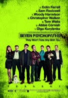 Seven Psychopaths - Dutch Movie Poster (xs thumbnail)