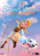 The Snow Queen: Mirrorlands - Movie Poster (xs thumbnail)