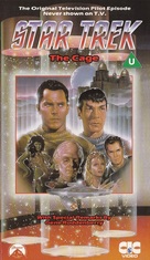 &quot;Star Trek&quot; - British VHS movie cover (xs thumbnail)