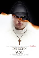The Nun - Turkish Movie Poster (xs thumbnail)