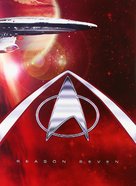 &quot;Star Trek: The Next Generation&quot; - British DVD movie cover (xs thumbnail)