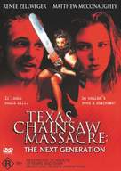 The Return of the Texas Chainsaw Massacre - Australian DVD movie cover (xs thumbnail)