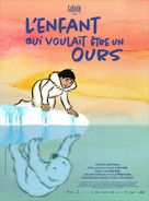 Drengen der ville g&oslash;re det umulige - French Re-release movie poster (xs thumbnail)