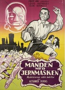 The Man in the Iron Mask - Danish Movie Poster (xs thumbnail)